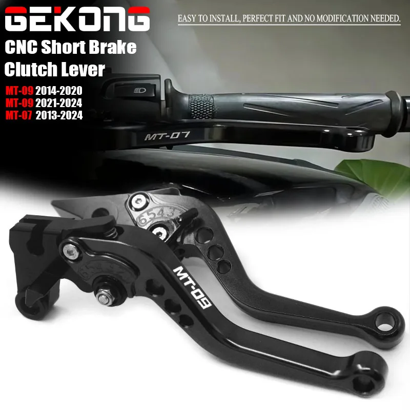 

Короткий рычаг тормозной муфты 2024 для YAMAHA MT07 MT-07/Tracer 2013-2025 MT09 MT-09 SP, аксессуары для мотоциклов, ручки, рычаг MT 07 09