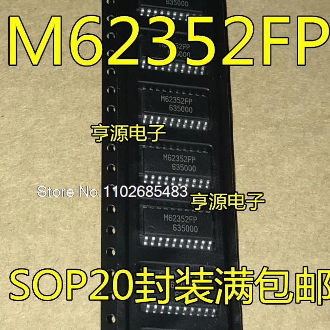 （5PCS/LOT） M62352  M62352FP   SOP-20