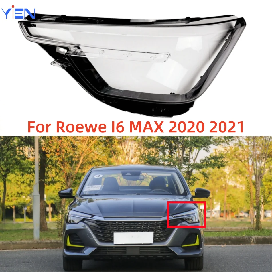 

Для Roewe I6 MAX 2020 2021, крышка фары, прозрачные линзы, корпус лампы, маски из плексигласа, замена оригинального абажура