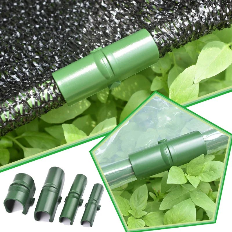 8/11/16/20mm Greenhouse Film Fixed Fittings, Tube Film Clip ,Garden Sunshade Net Fixing Buckle,Climbing Plant Support Connector