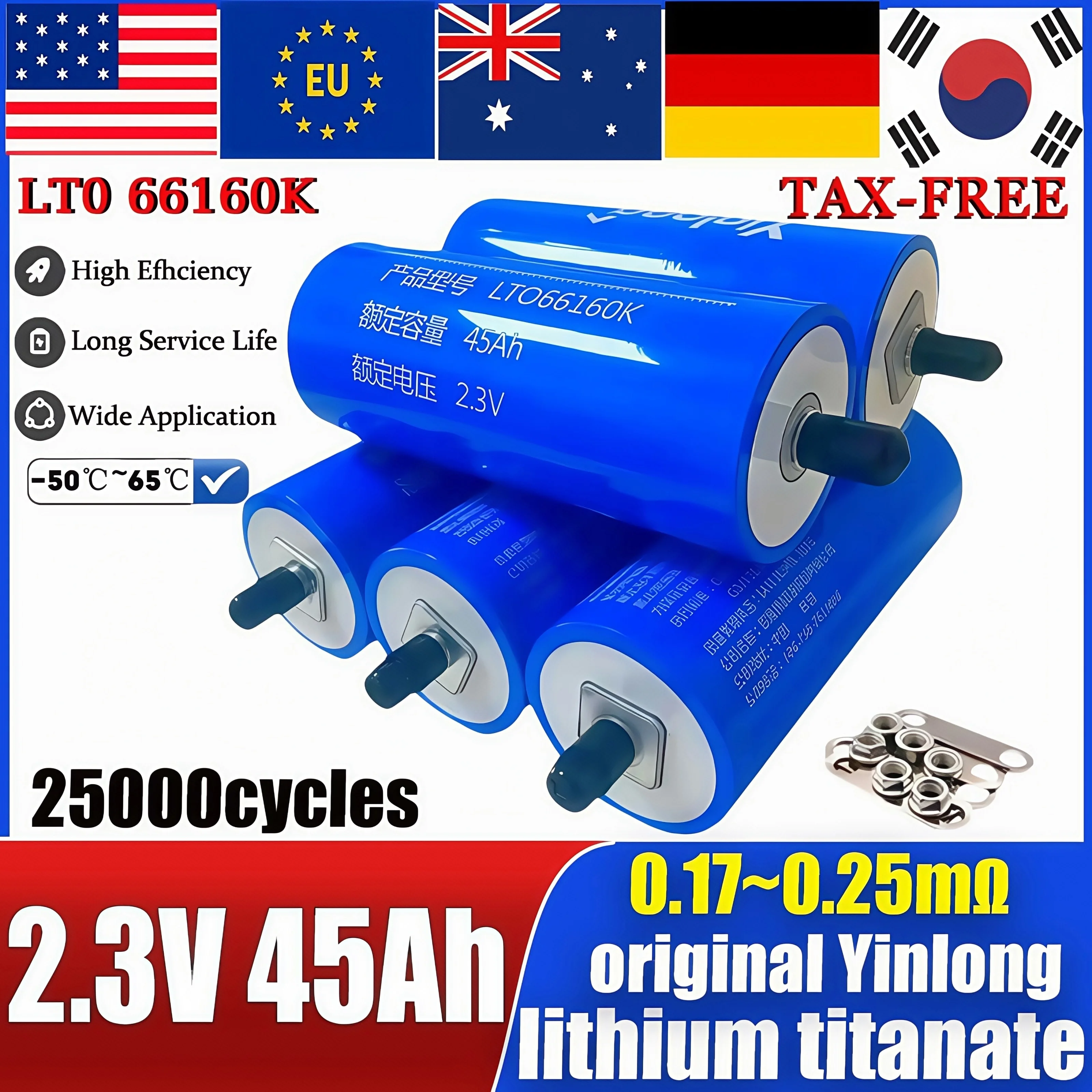 

1-72pcs yinlong Original 2.3v 45ah lithium titanate battery 66160 10c DIY 12V 24V 48V rv solar speaker car power charge battery