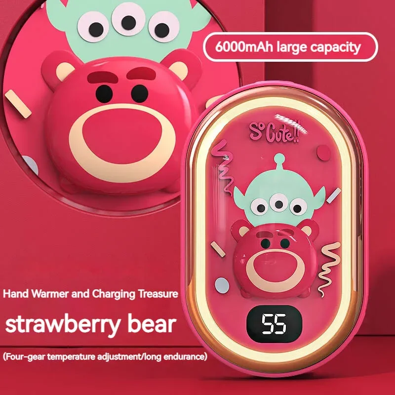 Strawberry Bear Warm Hands Power Bank 2-in-1 USB Hot Mini Portable Cartoon Winter Gift 6000mAh