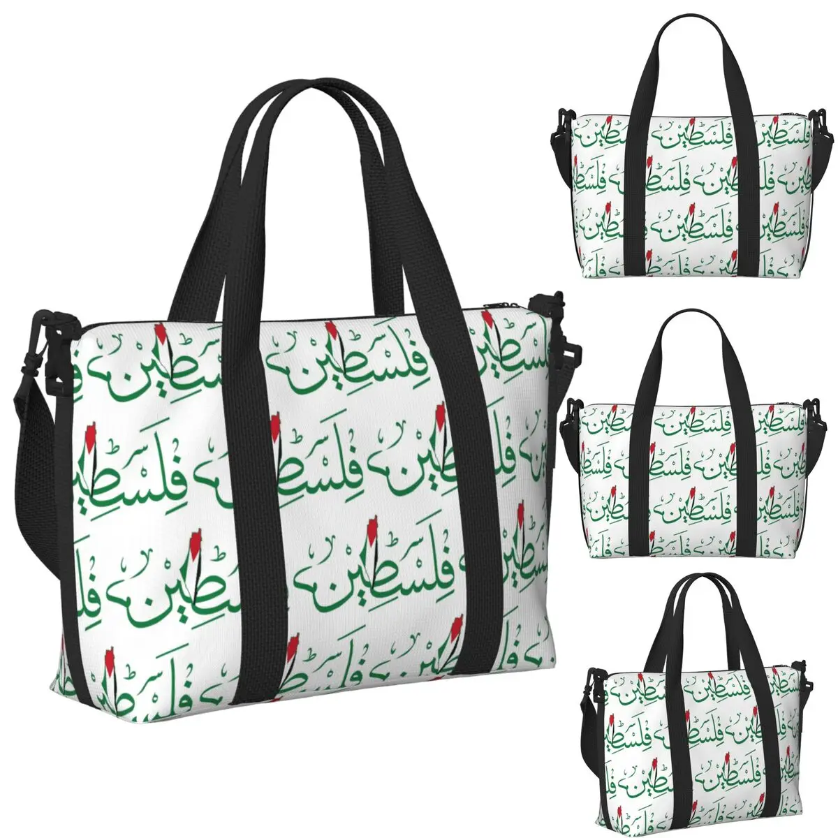Arabic Calligraphy Name With Palestinians Flag Beach Travel Bag Large Capacity Tote Bags for Gym Shopping Duffle Shoulder Bag