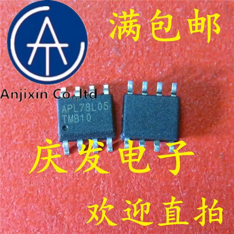 

10 шт. 100% оригинал, новый, в наличии APL78L05 APL78L05KC-TRL SOP8