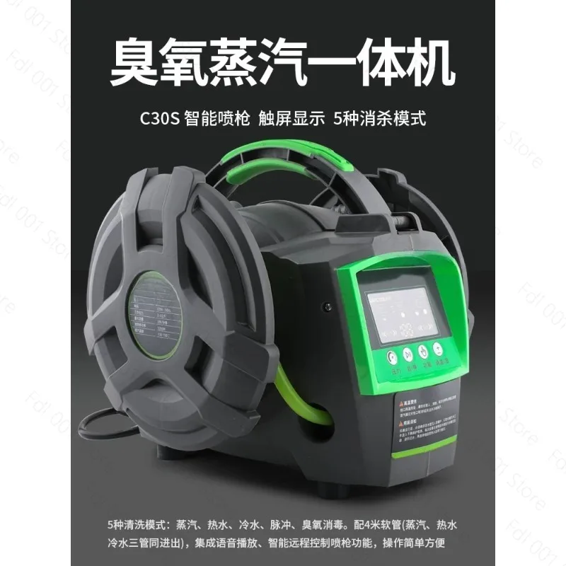 High Temperature And High Pressure Steam Cleaning Machine Home Appliance Air Conditioning Steam Cleaning Pump