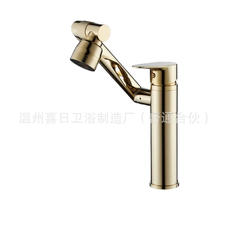 Gold universal faucet, washbasin, all copper, lucky cat, cold and hot washbasin, bathroom basin, bathroom cabinet faucet