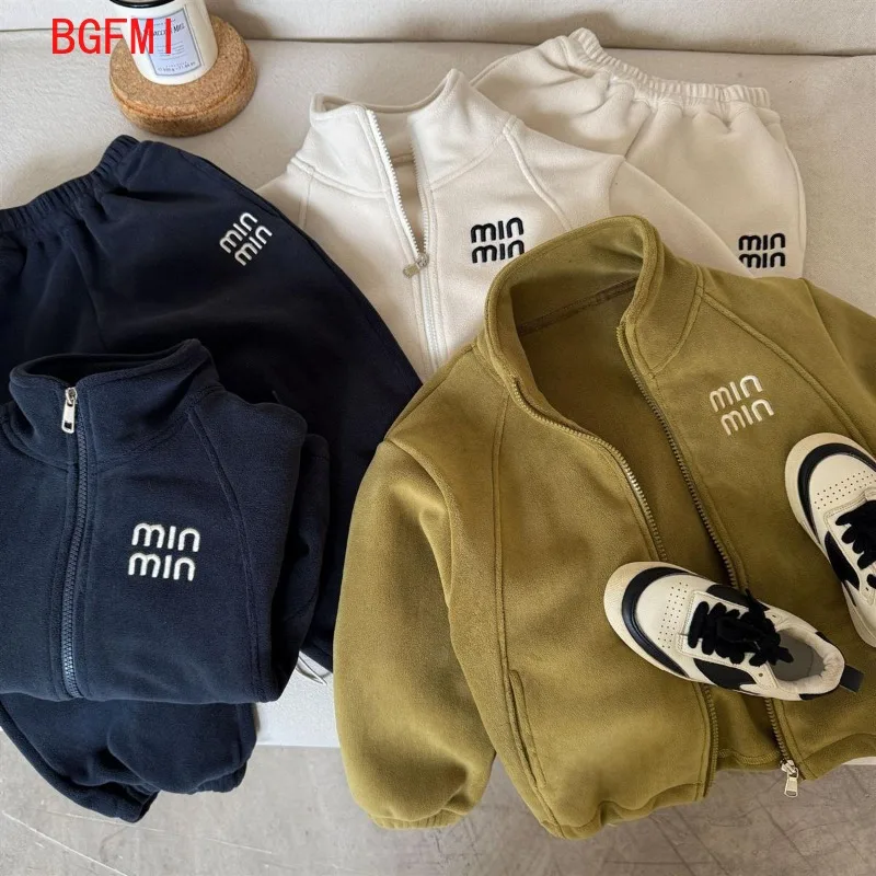 Spring Autumn Casual Sweatshirt Suit Winter Toddler Boys Double-faced Aurora Fleece Jacket + Pants 2Pcs Set Child Girl Tracksuit