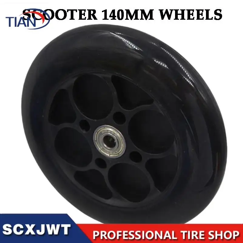 6-inch PU 140mm solid tire wheels suitable for scooter front wheel brake kit solid tire wheels