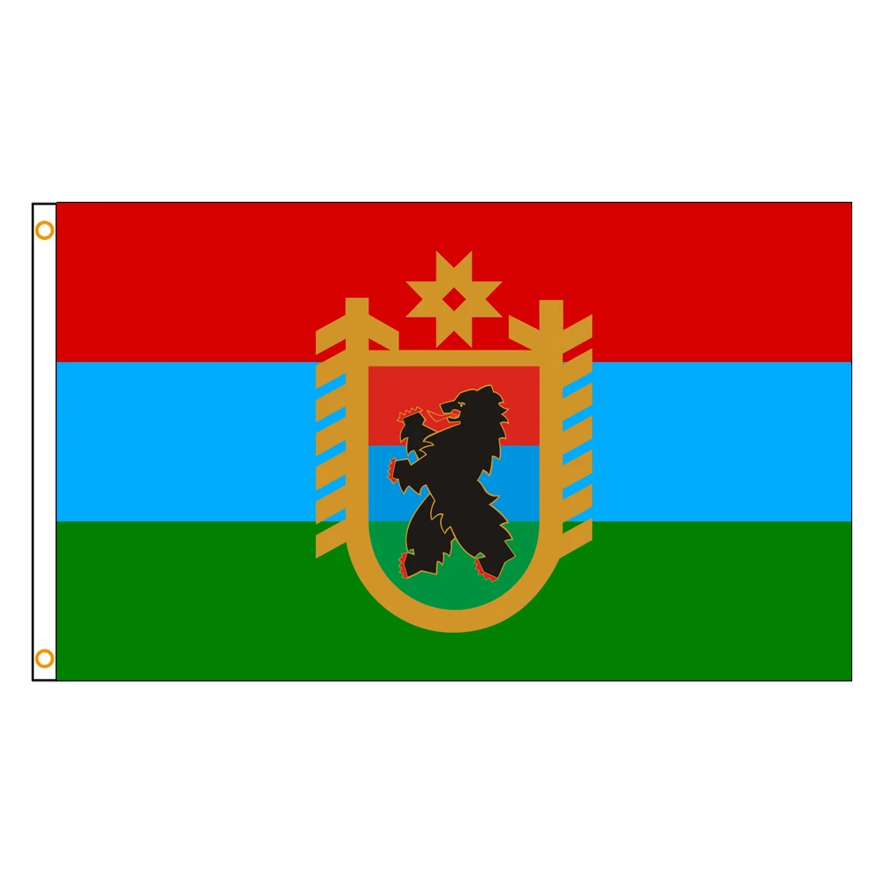 3×5FT Karelia Emblem Flag Polyester Printed Banner Russian Federation Tapestry For Decor
