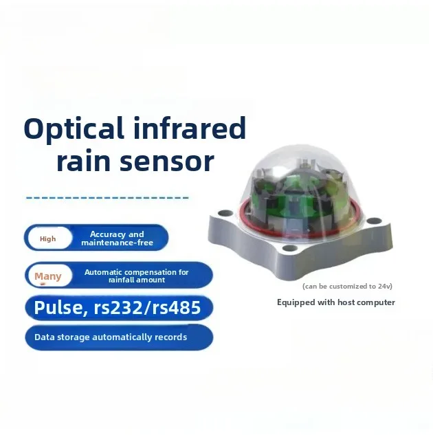 Optical rain sensor IFR02 automatic smart home for agriculture and forestry irrigation