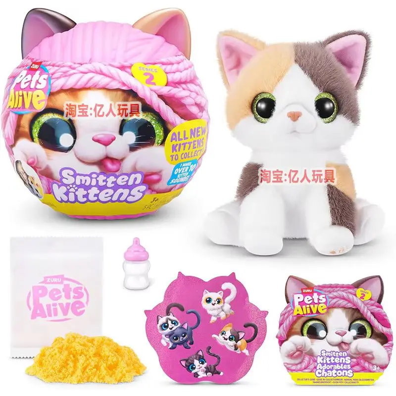 

Zuru Pets Alive Smitten Kittens Series 2: Мультяшная плюшевая игрушка-котёнок в закрытой коробке со звуковыми и световыми эффектами, мягкая игрушка-сюрприз в таинственной коробке