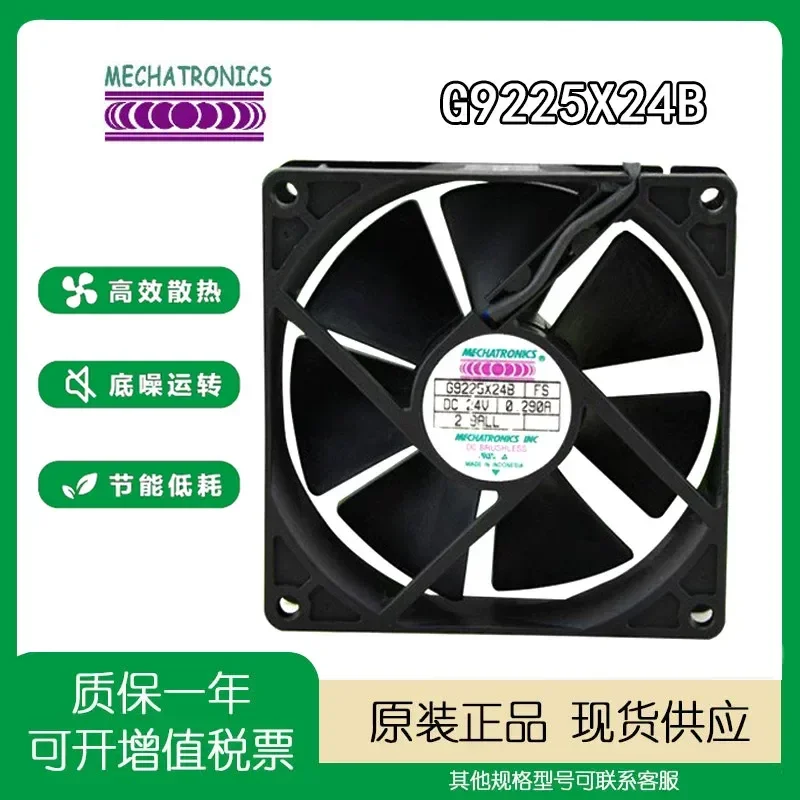 Original Imported South Korea G9225X24B 24V 0.290A 9225 Double Ball Bearing High Airflow Cooling Fan for Electronics