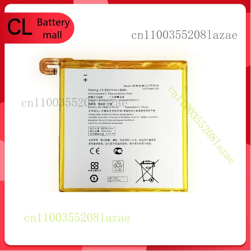 

Для ASUS FonePad K00E Zenpad Z8 P008 Z581KL Замена аккумулятора C11P1514