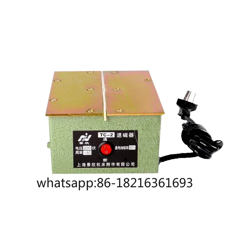 

220 В промышленный электрический размагничиватель, прочная металлическая форма, аппаратный инструмент, настольный плоский размагничиватель, размагничивающая машина Tc-1 Tc-2