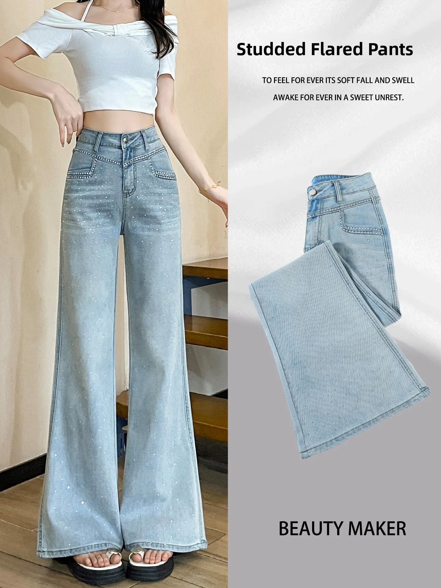 

High Waist Wide Leg Denim Jeans Women Summer Thin Loose Flared Straight Leg Pants Lyocell Tead Bell Bot Casual Trousers
