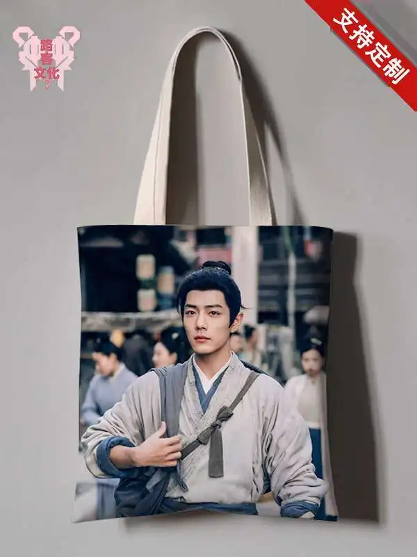 Zanghai Zhuan tas Xiao Zhan Zanghai dezelfde stijl stof hangend schilderij aanpasbare enkele schouder boodschappentas handtas