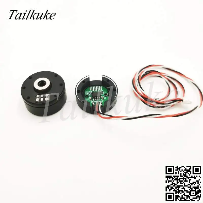 Motor de disco de código PM2205, anillo magnético con orificio Central del anillo colector, Motor de cardán de cabeza única Micro, Motor de cardán sin escobillas