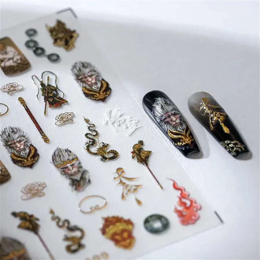 Ancient Monkey Flowers Traditional Opera Dragon Animal Adhesive Nail Art Stickers Gold Border Chinese Character Manicure Decals