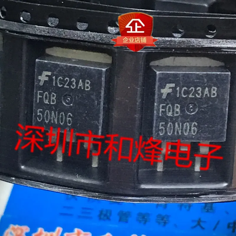 10 قطعة FQB50N06 TO-263 60 فولت 50A في المخزون 100% جديدة ومبتكرة #2