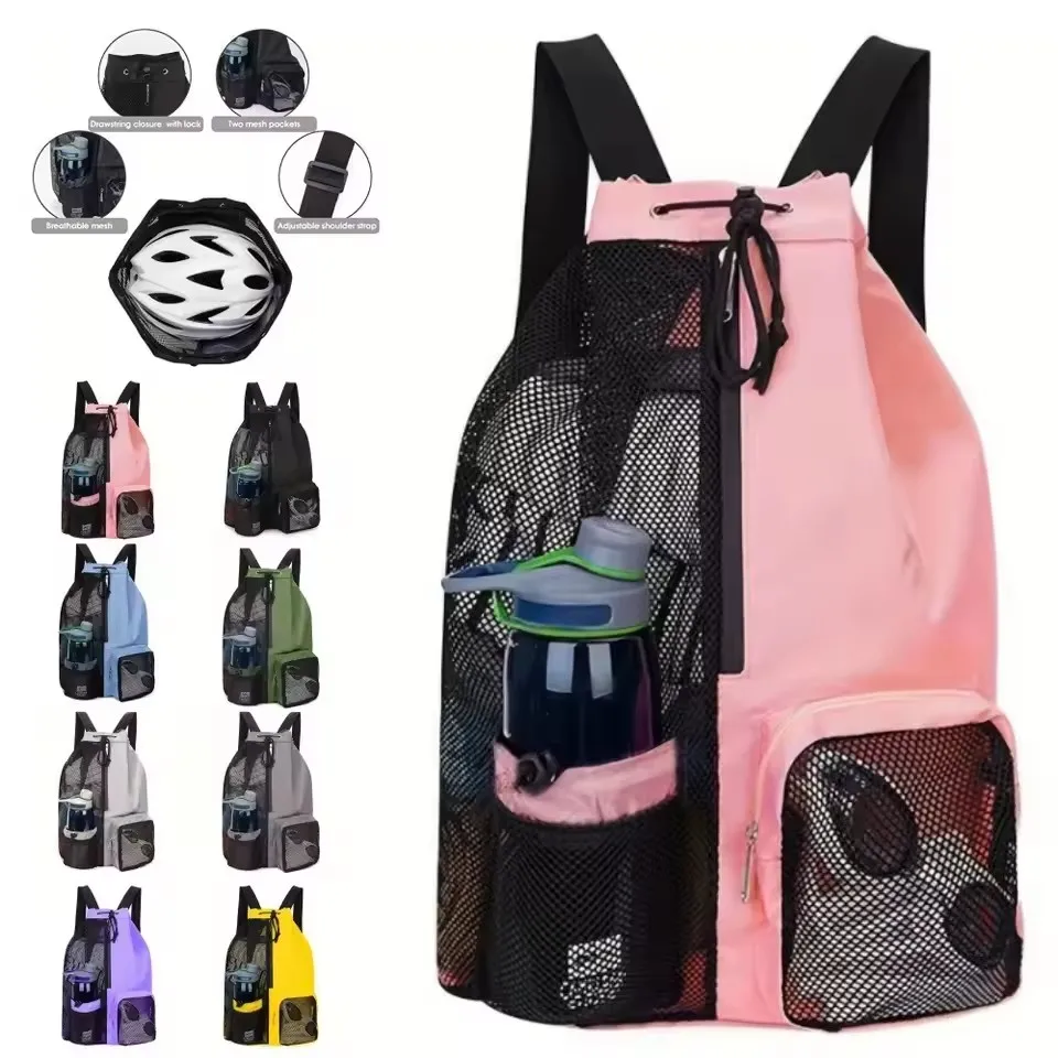Outdoor beach backpack, swimming bag, mesh perforated drawstring backpack with wet bag, gym yoga exercise storage bag, 1 pcs