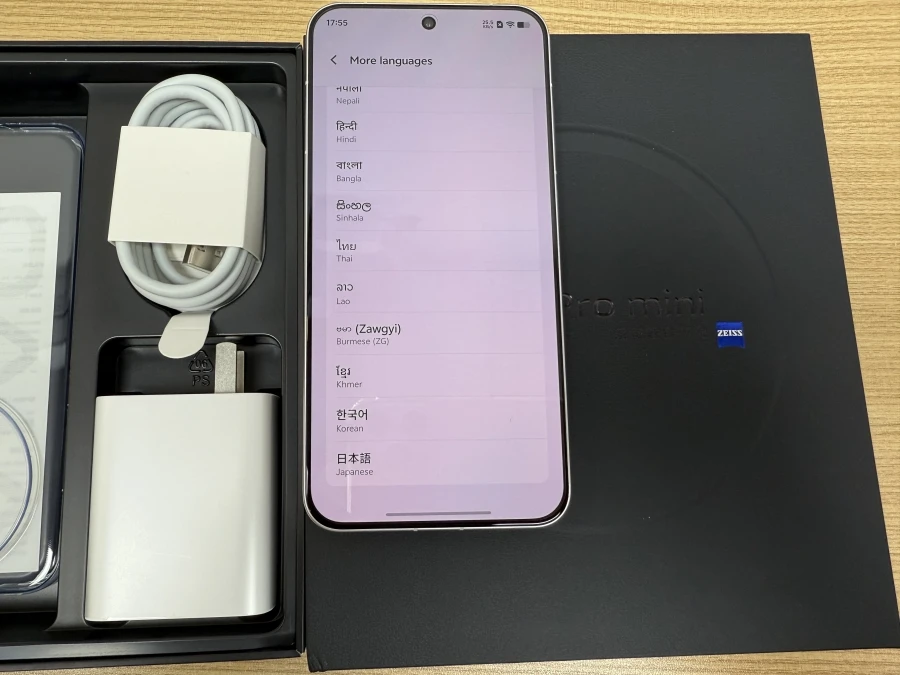 Original New Vivo X200 Pro Mini Mobile Phone 6.31' 120Hz 90W Charger 50.0MP Camera Dimensity9400 NFC 5700 MAh OTG
