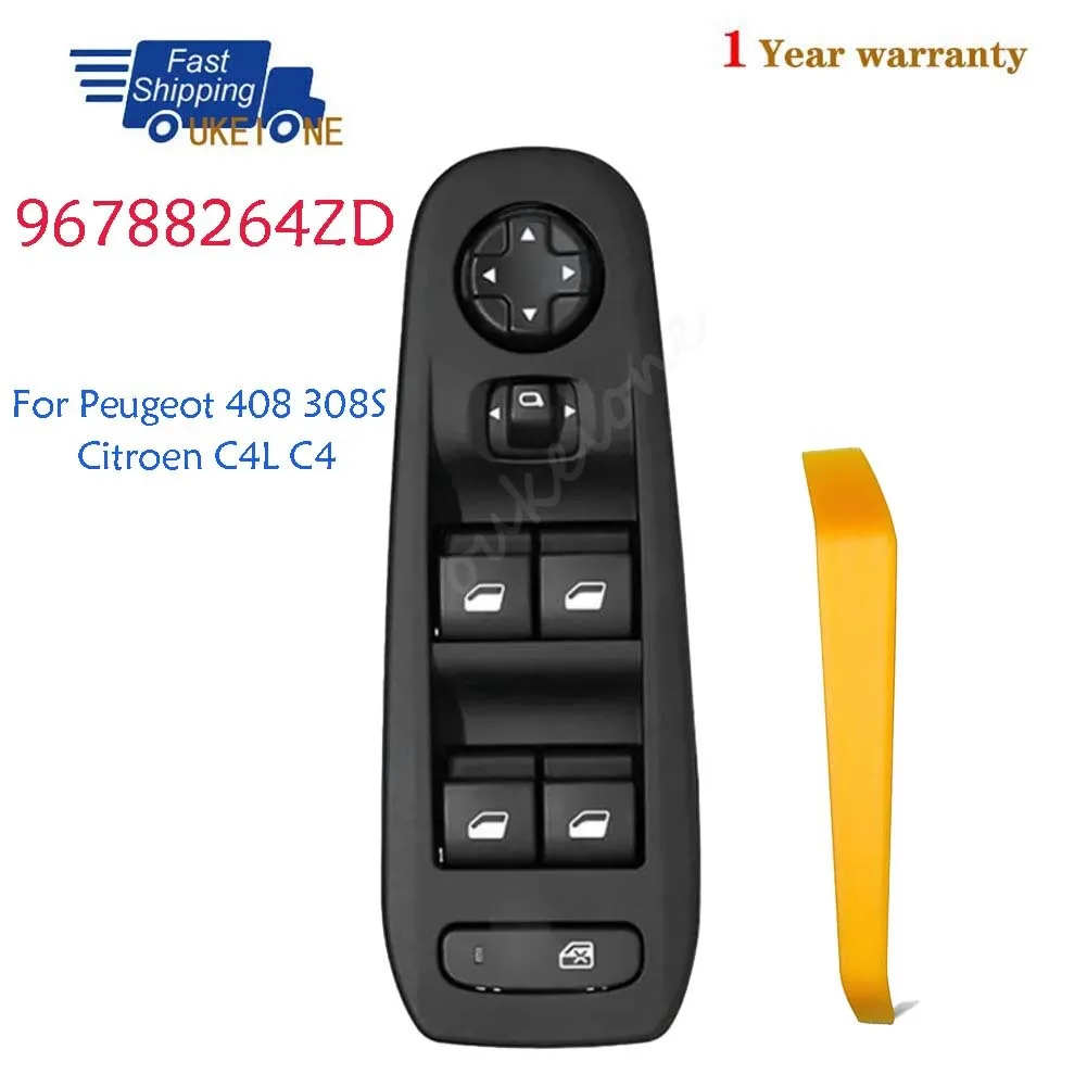 

Для Peugeot 408 308S Citroen C4L C4 2013-2016: Передний левый электрический переключатель стеклоподъемника, кнопка управления регулятором 96788264ZD