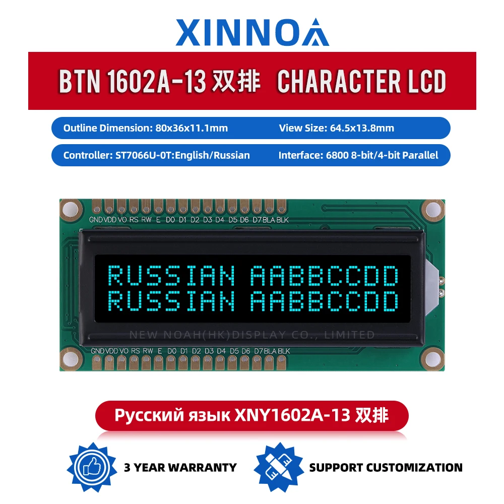 รัสเซีย BTN ฟิล์มสีดํา Ice Blue 1602A-13 โมดูล LCD ตัวอักษร 16*2 16X2 16 PIN 80*36 มม. ตัวอักษรหลายตัวอักษรหน้าจอ Dual