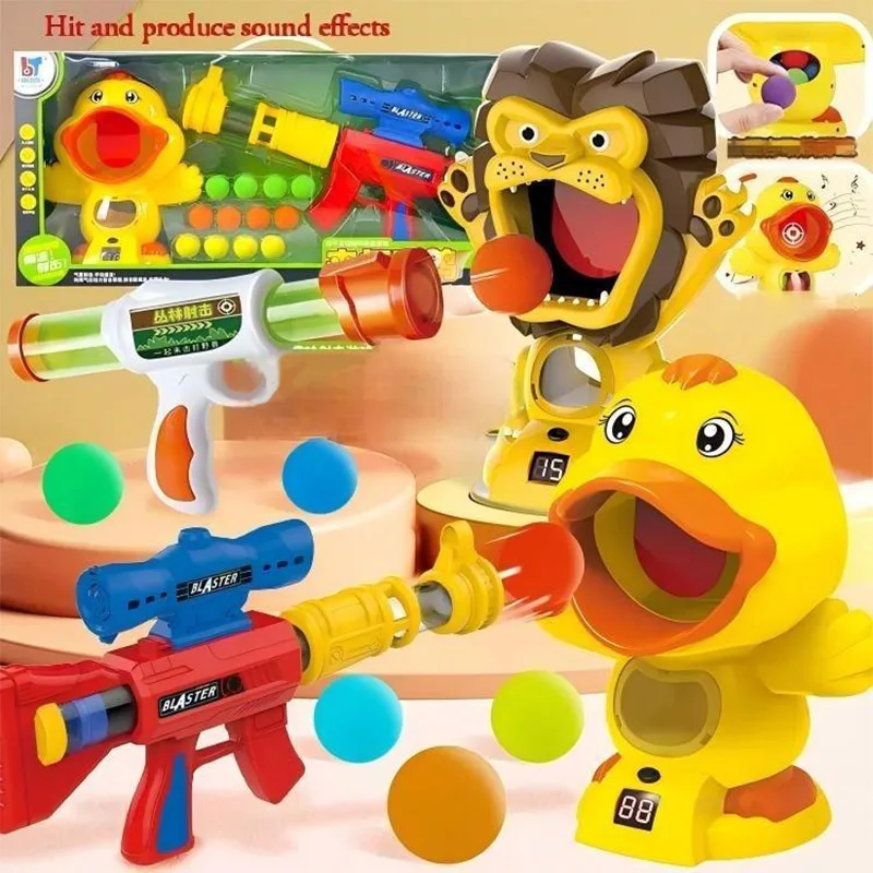 インタラクティブな親子エアソフトガンおもちゃソフト弾丸射撃アヒルレックスボールライオンデザイン弾性銃子供教育ゲーム