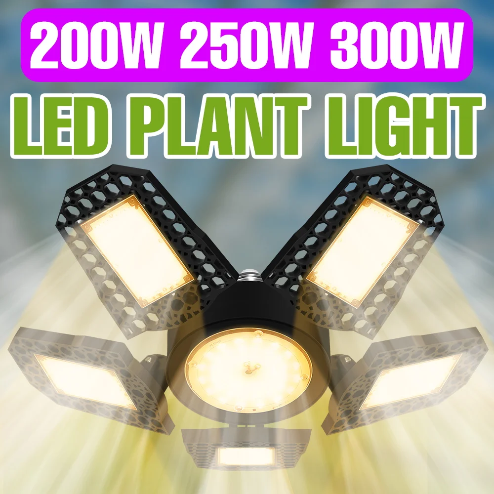 

LED E27/E26 Plant Grow Light Full Spectrum Phytolamp 200W 250W 300W For Greenhouse Tent Vegetable Flower Hydroponics Cultivation