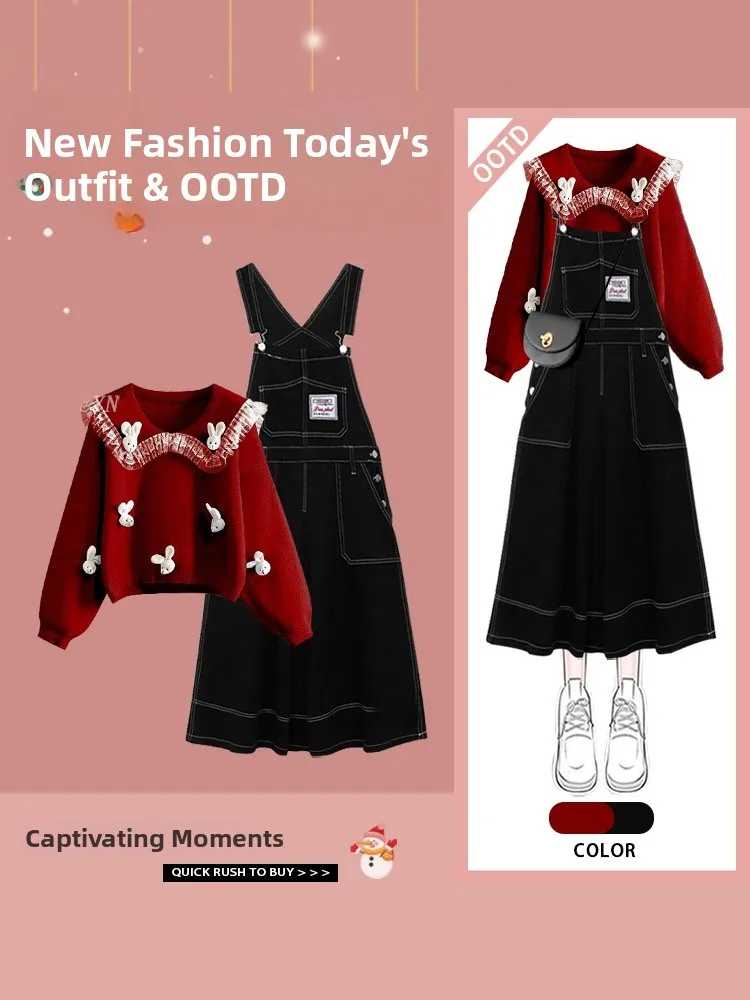 Czerwony sweter i spódnica, damski zestaw wiosenny, styl uniwersytecki, noworoczne ubrania, odzież odmładzająca, zestaw dwuczęściowy na Rok Węża.