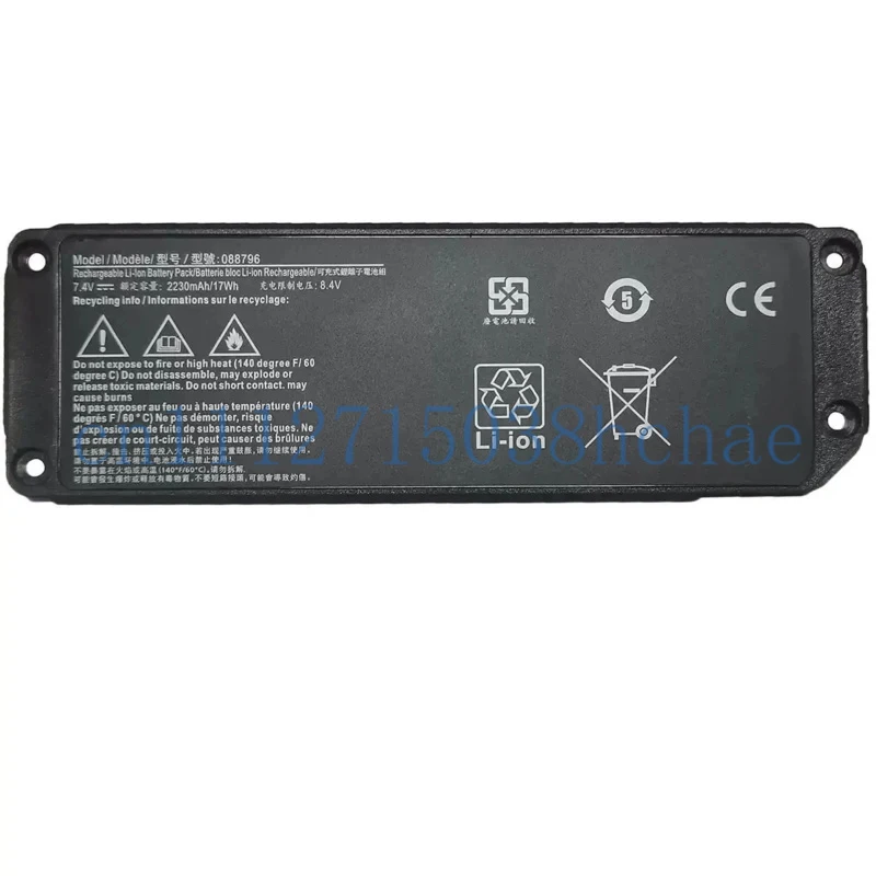 Battery for BOSE Soundlink Mini2 088789 088796 Bluetooth Speaker