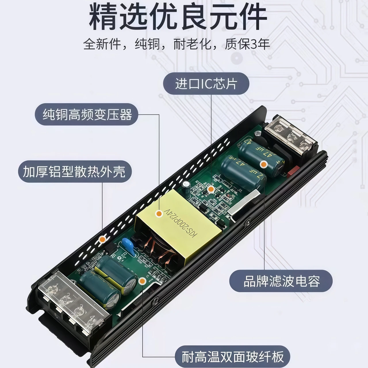 Switching Power Supply UPS Function 60W 100W  200W 300W 186-265V AC To DC 12V 24V Charge Function Industrial Drive SMPS