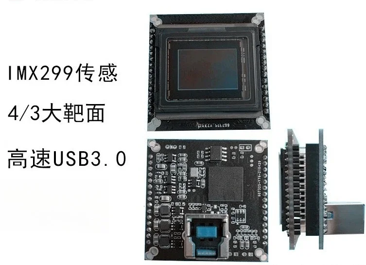 OEM11 million camera module USB drive-free module, micro SLR camera IMX299 large target surface 4/3 module