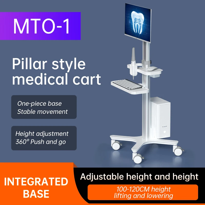 عربة متحركة لعيادة الأسنان LK-W17 لكاميرا الأسنان والماسح الضوئي ثلاثي الأبعاد