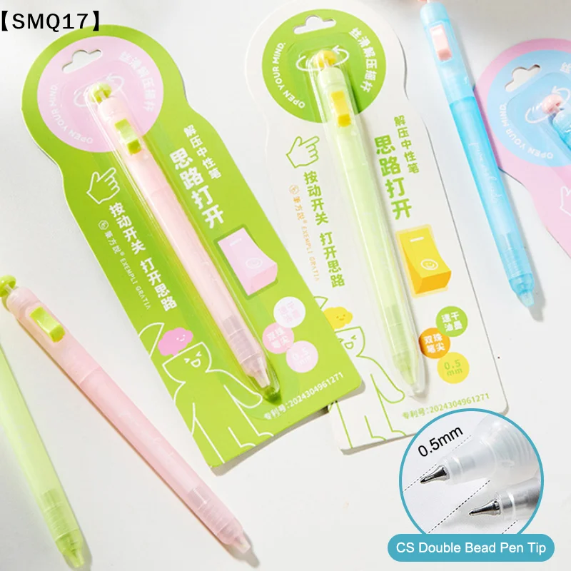 Relax Switch Pen For Exam Prep - Fidget Clicker Gel Pen 0.5mm Smooth Writing, Anti-Anxiety Study Tool For School Office【SMQ】