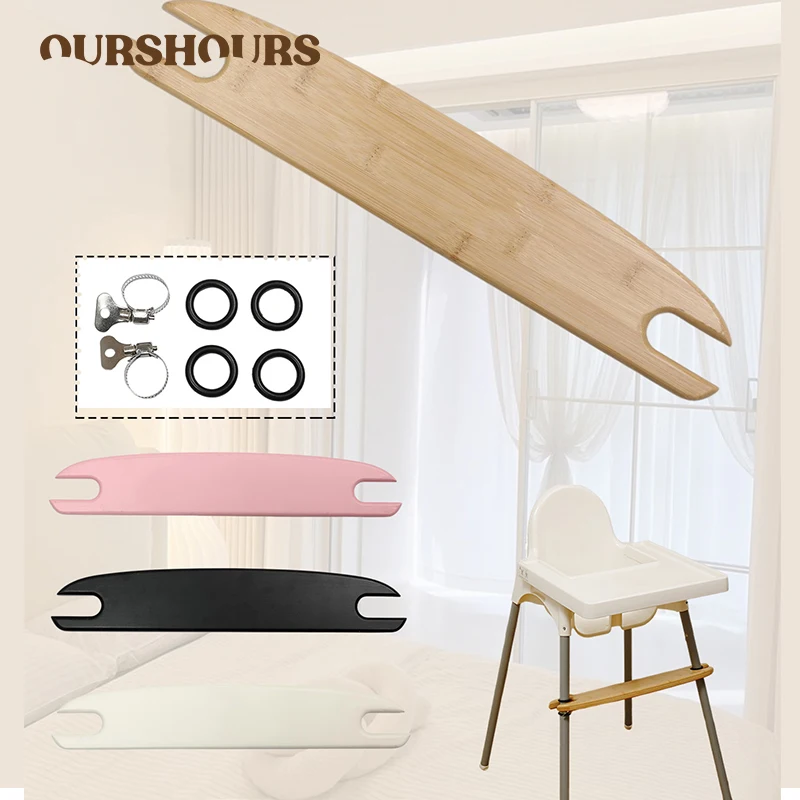 Adjustable Baby Footrest for High Chair Infant Wooden Foot Rest With Rubber Rings Non-slip Stable Highchair Accessories Stuff