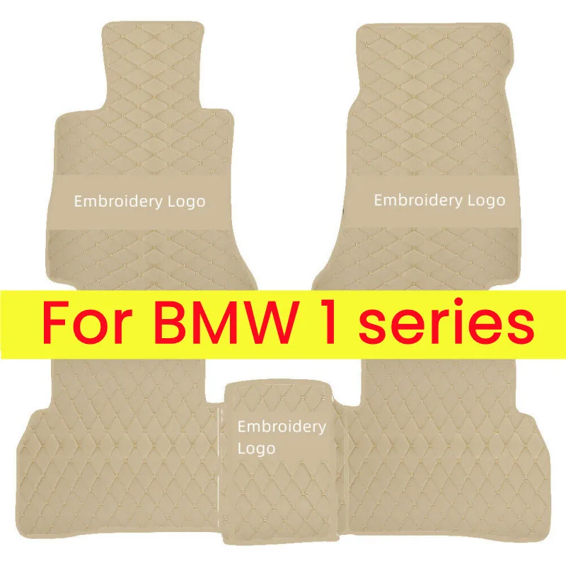 Car floor mats for BMW 1 series hachback E87 120i 130i Four doors 2007 2008 2009 2010 2011 Custom auto foot Pads automobile