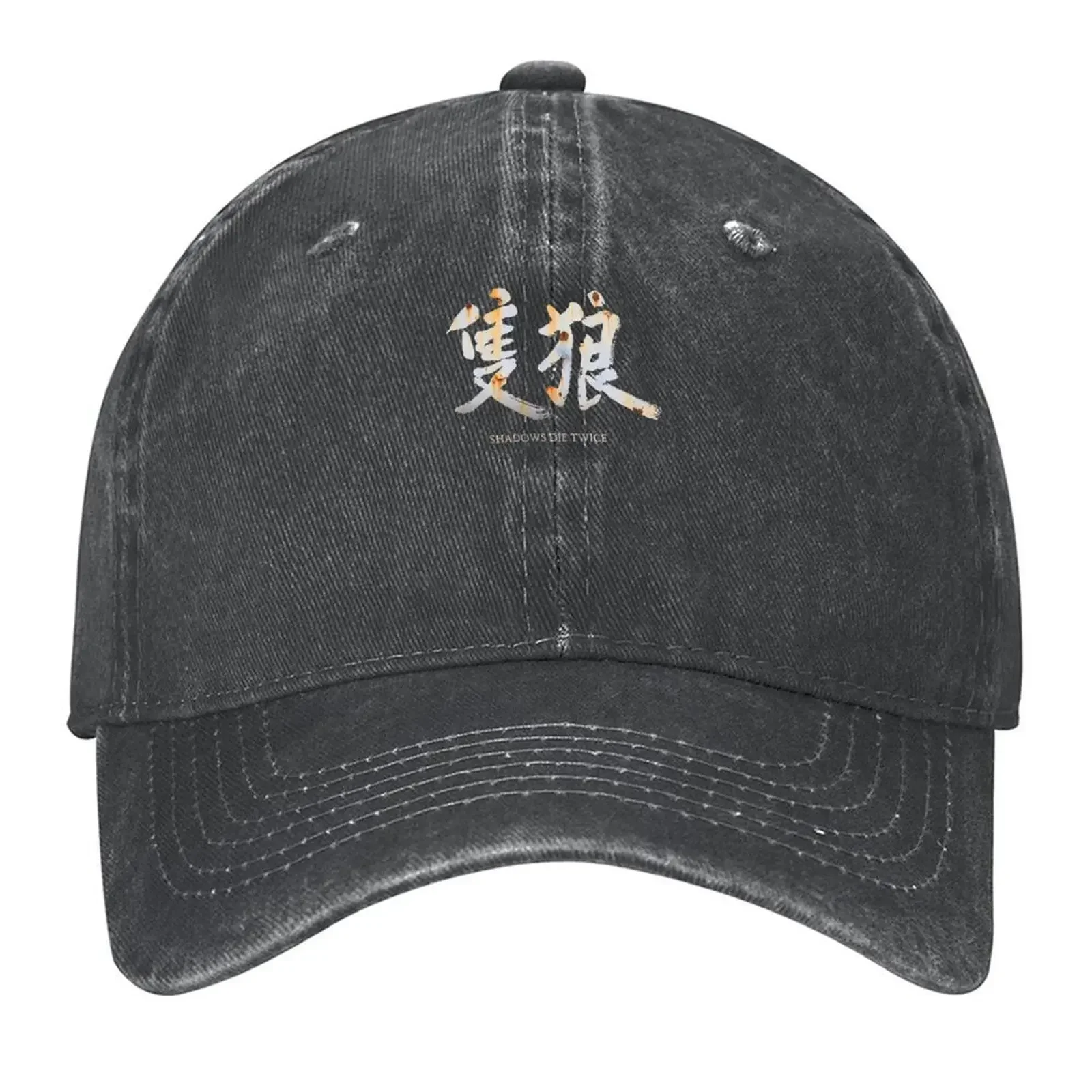 New Vintage Photograp Sekiro Shadows Die Twice Gifts Music Fan Baseball Cap Rugby Sunscreen Hip Hop Women Hats Men's