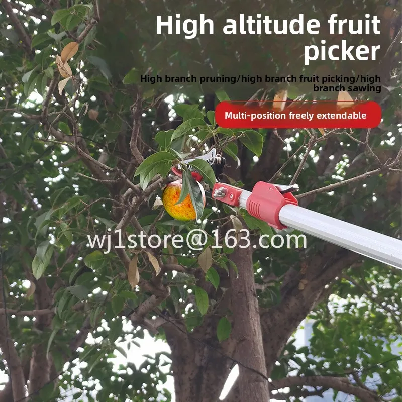 Fruit picking artifact High branch scissors pruning and telescopic high-altitude fruit picking scissors picker