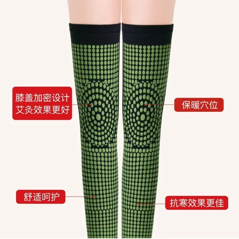 MOONBIFFY Winter 1Pairs Unisex Wormwood Warm Knee Sleeve Self Heating Men Women Non Slip Bandage Long Sports Knee Protector Pads