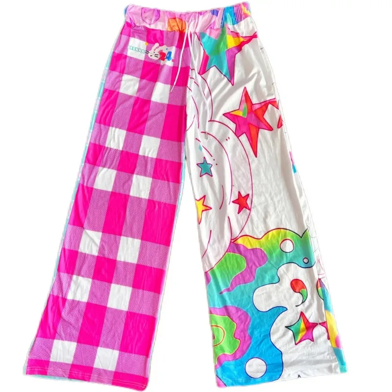 2026 Summer Rainbow Dopamine Pant Adults Kids Cute Y2k Harajuku Style Bottoms Fashionable Plus-size Breathable Extra Loose Pants