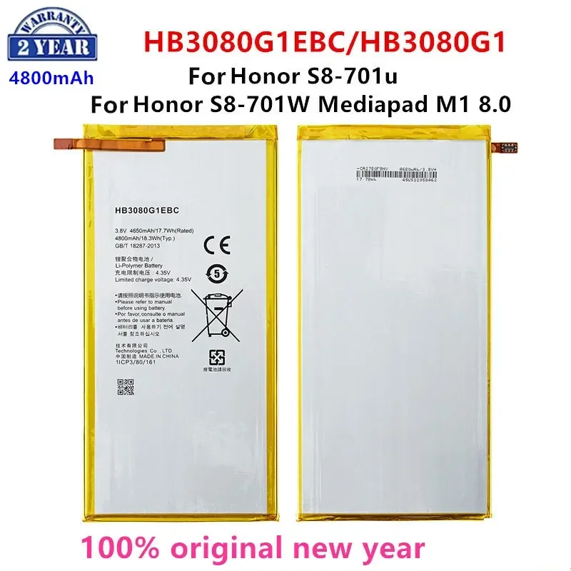 Orginal HB3080G1EBC/HB3080G1EBW Tablet 4800mAh Battery For Huawei Honor S8-701u Honor S8-701W Mediapad M1 8.0