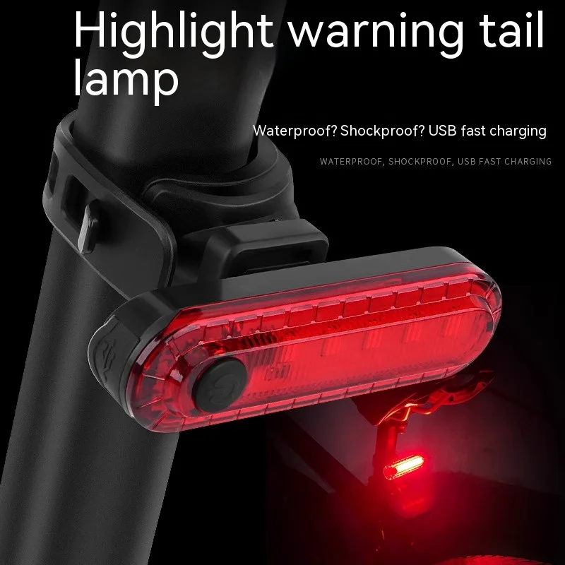 Bicycle Light Tail Night Riding Warning Light USB Rechargeable High Bright Strong Rear Light Road Cycling Equipment