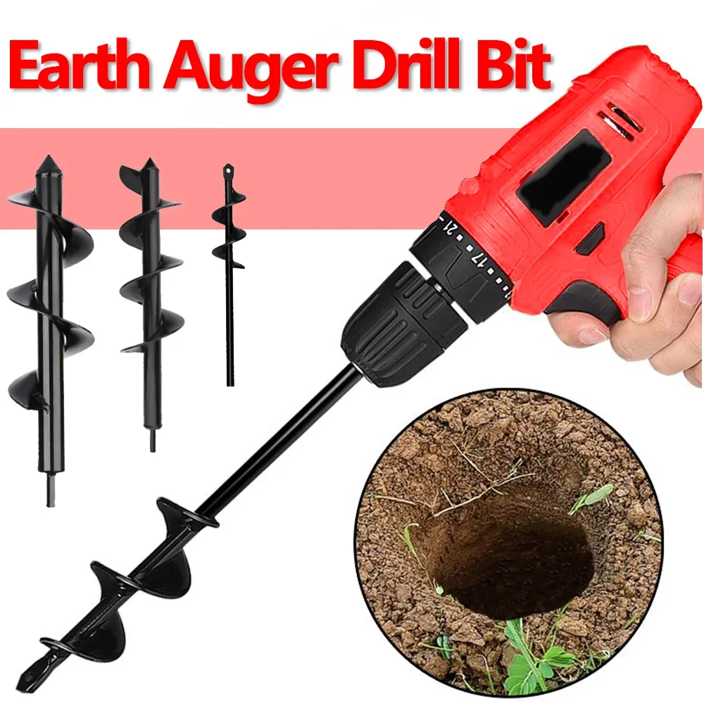 Spiral Drill Bit Garden Earth Auger High Carbon Steel Flower Planting Hole Digger Ground Auger Yard Gardening Planting Tools