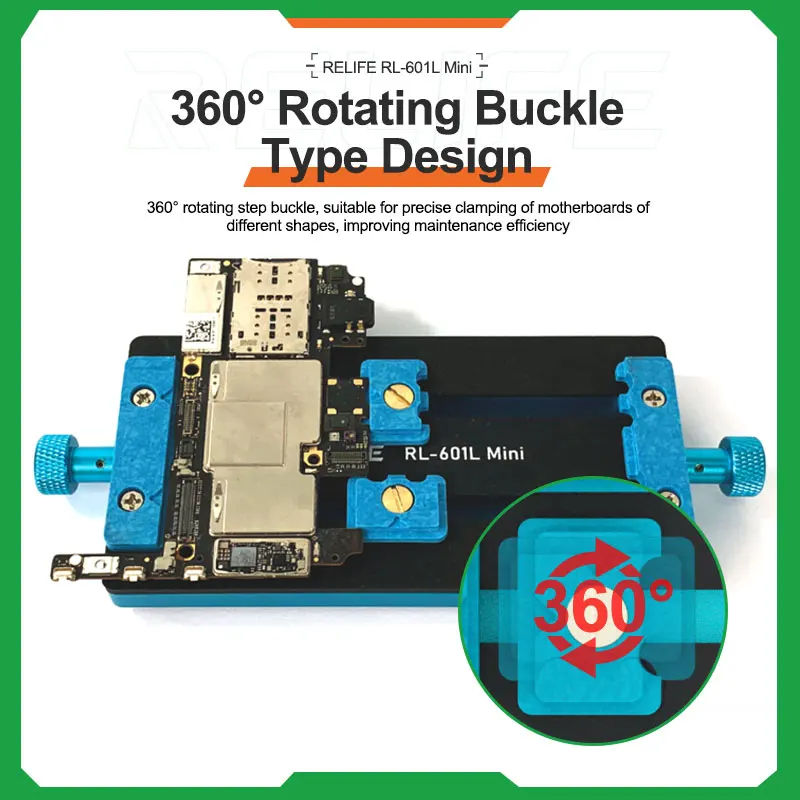 RELIFE RL-601L Mini Rotary Mobile Phone Motherboard Universal Fixture Quick Maintenance Multi-purpose Clamp FOR IPHONE Android