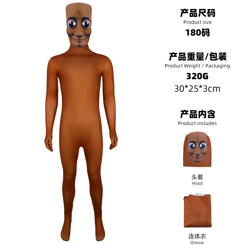 Tung Tung Tung Sahur Cosplay Costume Full Body Zentai Suit Viral Meme Character Jumpsuit With Mask Halloween Party Outfit - view 5