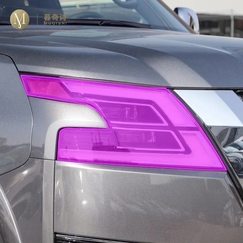 

For Nissan Patrol 2023Car Exterior PPF protective film Headlamp scratch protection TPU transparent film Smoked black Accessories