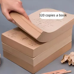 320pcs Durable Blank Paper Multipurpose Paper for Drawing Calculations Notes and Messages for Office Study Institutional Use