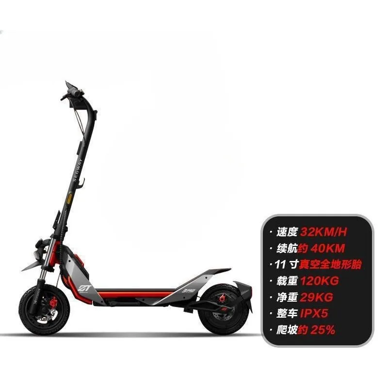 Electric ZT3 Pro Adult Foldable Dual Shock Absorption 11-inch All-Terrain Off-Road Scooter