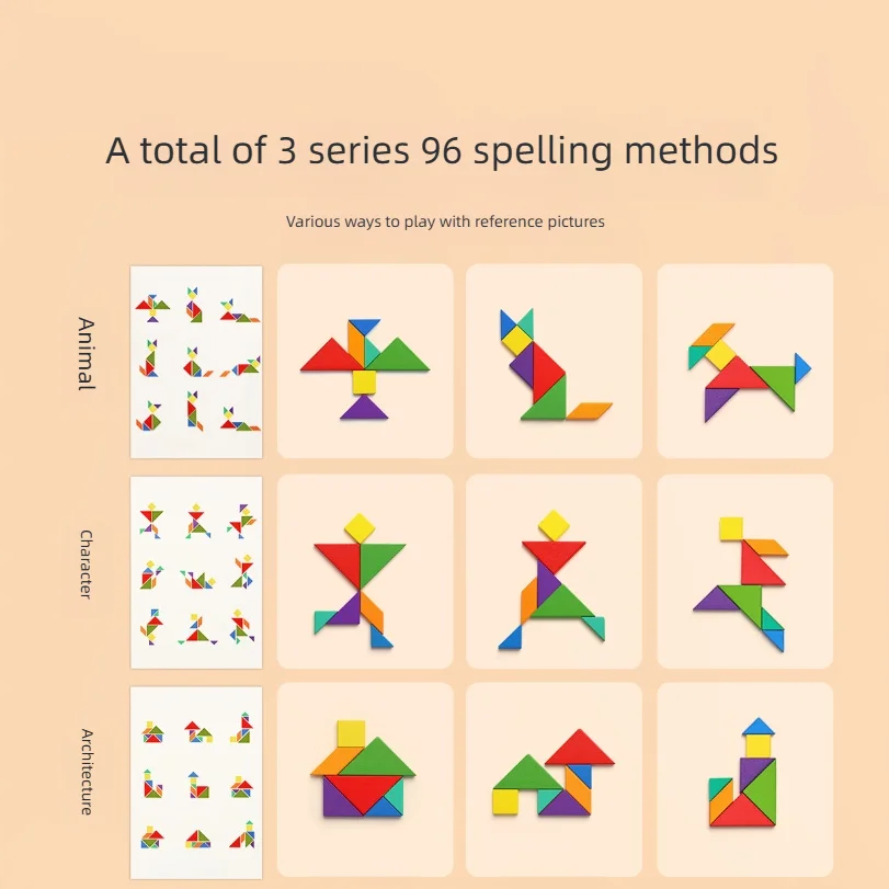 Рисунок 4 - Магнитная доска-головоломка для